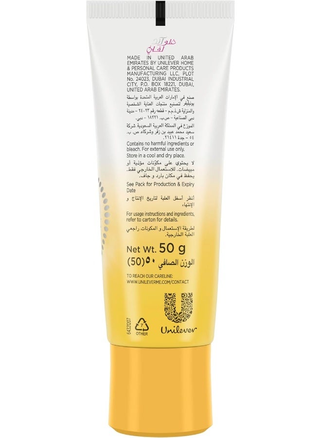 جلو آند لوفلي كريم الوجه Glow & Lovely UV Duo، عامل حماية من الشمس 30، 3% فيتامين سي ونياسيناميد، 50 غرام - Image 2